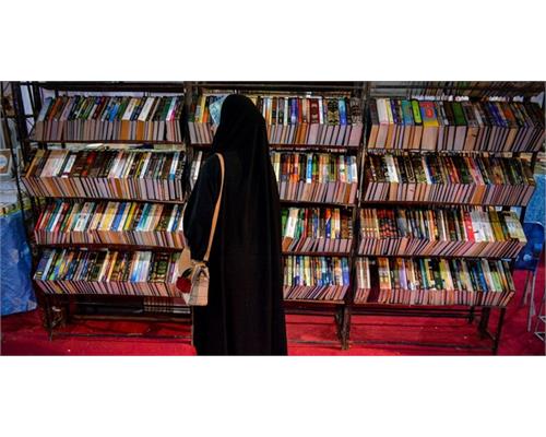 فروش ۳ میلیارد تومانی نخستین نمایشگاه مجازی قرآن کریم