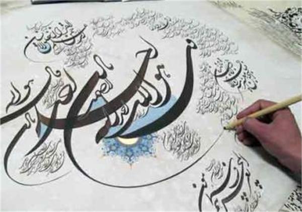 نشست «قرآن کریم، میراث مشترک جهان اسلام در آیینه خوشنویسی» برگزار می‌شود