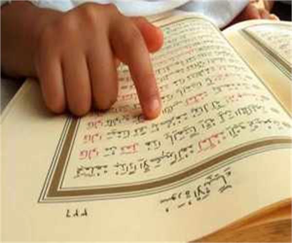 آموزش هجی قرآن در غرفه مهد قرآن حضرت فاطمه الزهرا(س)