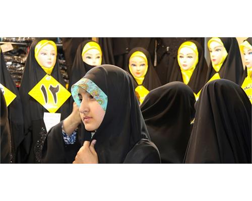 بخش حجاب و عفاف به نمایشگاه مجازی قرآن اضافه شد