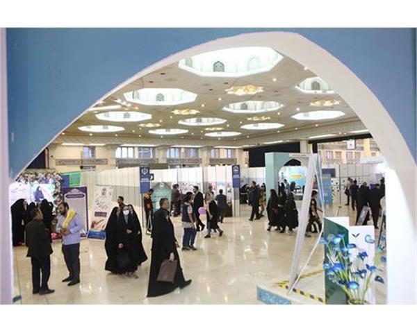 The virtual Tour of the International Quran Fair was Lunched