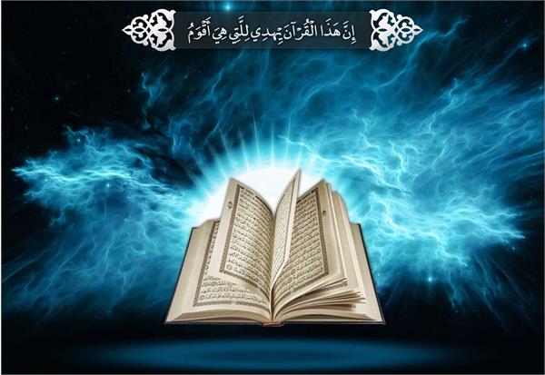 دانش حکمرانی، عدالت‌ورزی و مرگ‌باوری از مهمترین شاخصه‌های یک حاکم از منظر قرآن است