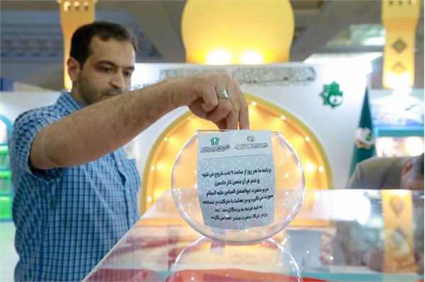 جناح العتبة العباسية يواصل مسابقته القرآنية في معرض طهران للقرآن