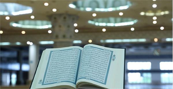 فروش یک میلیاردی نمایشگاه مجازی قرآن