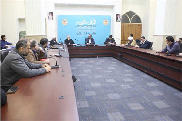 نمایشگاه قرآن با حضور رئیس جمهور آغاز به کار می‌کند