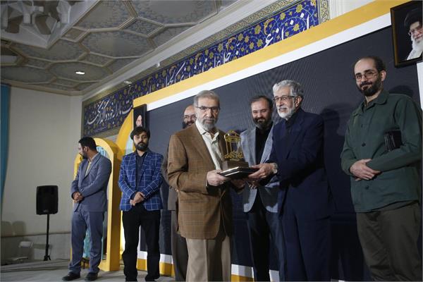 برگزیدگان جایزه ادبی حافظ تجلیل شدند