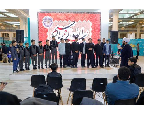جشن تکلیف جذاب دانش‌آموزان در نمایشگاه قرآن