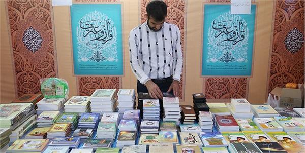 عرض أول موسوعة قرآنية في العالم الإسلامي بمعرض القرآن