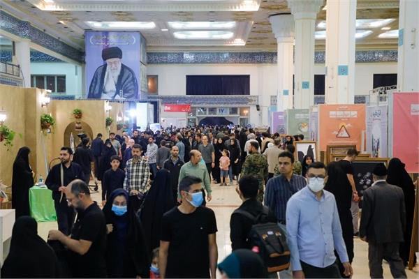 ختام المعرض الدولي الثلاثين للقرآن الكريم في طهران