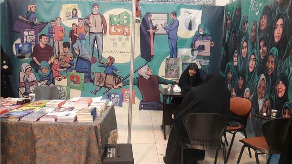 حضور موسسه «خانه هم‌بازی» حسینیه هنر در نمایشگاه بین المللی قرآن