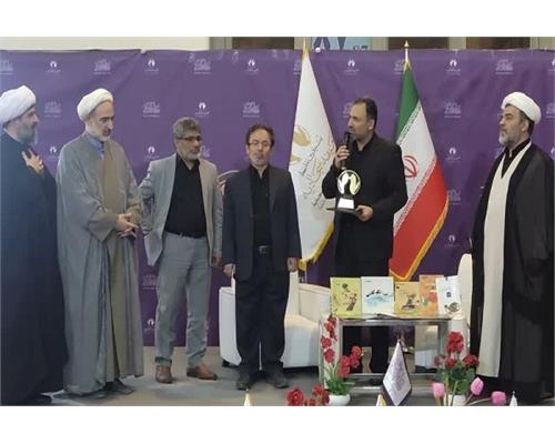 خادمان ملی صحیفه سجادیه در نمایشگاه قرآن تجلیل شدند