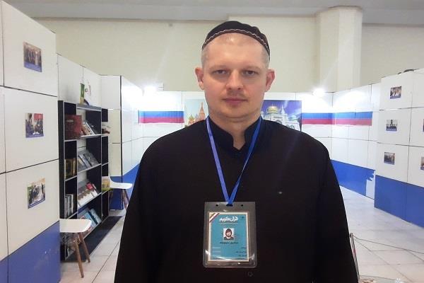 التعريف بنشاطات مؤسسة "ابن سينا" الروسية في معرض القرآن بطهران
